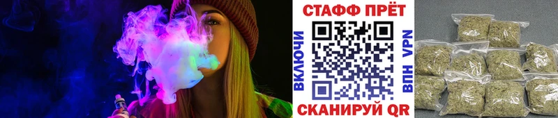Купить наркотики сайты Северодвинск Амфетамин  Меф  КОКАИН 