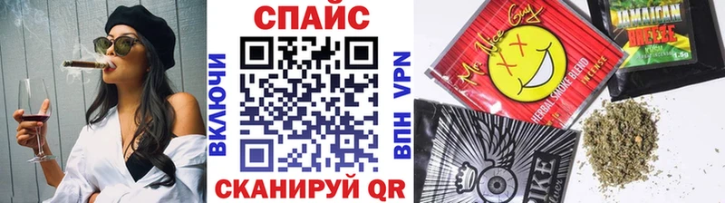 БУТИРАТ оксана  Северодвинск 