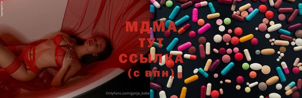 а пвп мука Алексин
