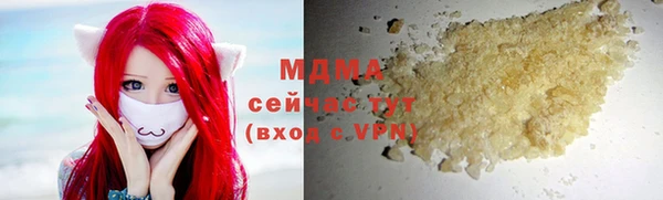 а пвп мука Алексин