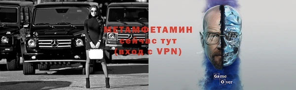 а пвп мука Алексин
