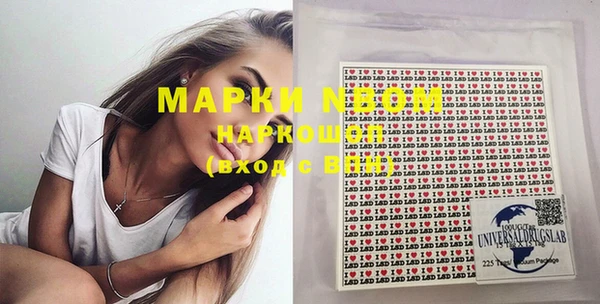 а пвп мука Алексин