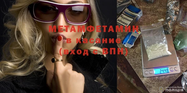 а пвп мука Алексин