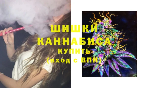 гашишное масло Абаза