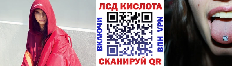 мориарти состав  где найти наркотики  Северодвинск  Марки NBOMe 1500мкг 